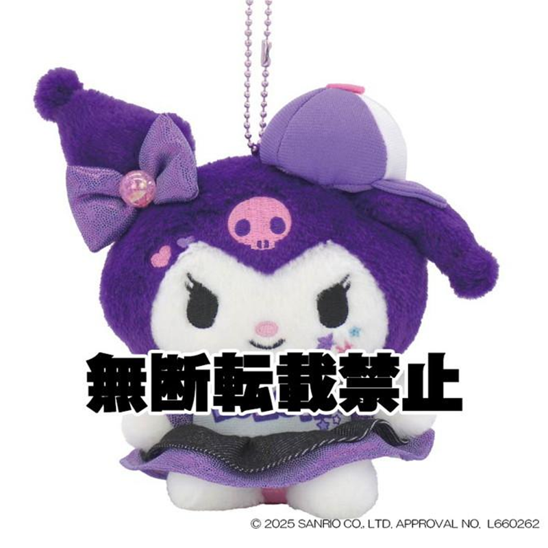 NAKAJIMA CORPORATION Sanrio Vivid Cap Y2K Plush Keychain