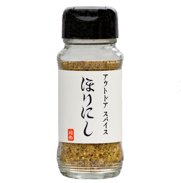 HORINISHI Outdoor Spice