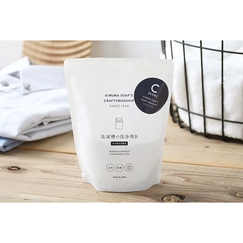 KIMURA SOAP Washing Machine Tub Cleaner B For Fully Automatic Washers
