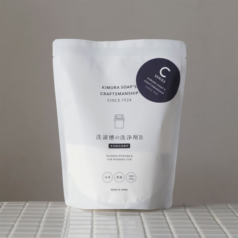 KIMURA SOAP Washing Machine Tub Cleaner B For Fully Automatic Washers
