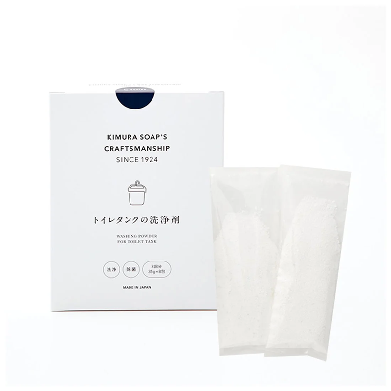 KIMURA SOAP Toilet Tank Cleaner (8 Uses)