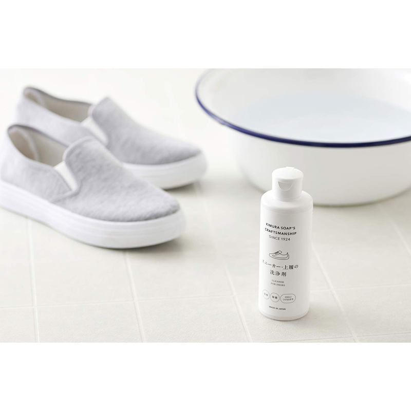 KIMURA SOAP CRAFTSMANSHIP Disinfecting Cleaner for Sneakers & Indoor Shoes