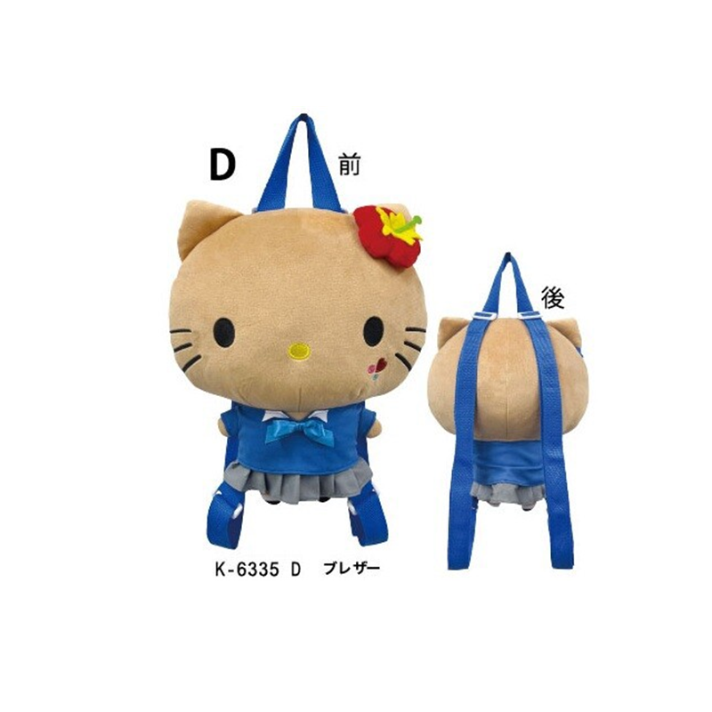 SANRIO Hello Kitty School Uniform Backpack