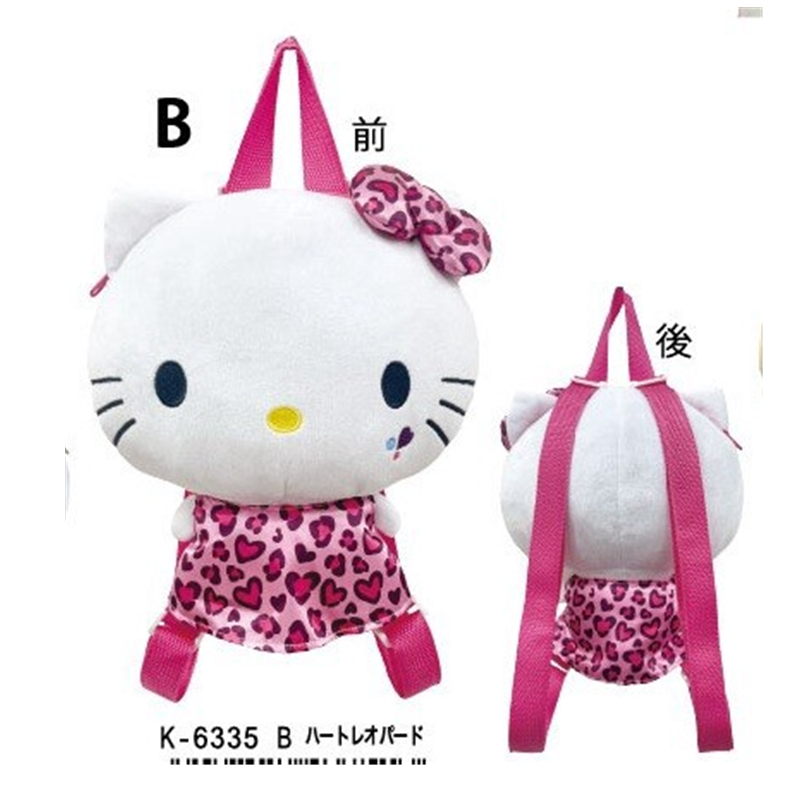 SANRIO Hello Kitty Leopard Print Backpack