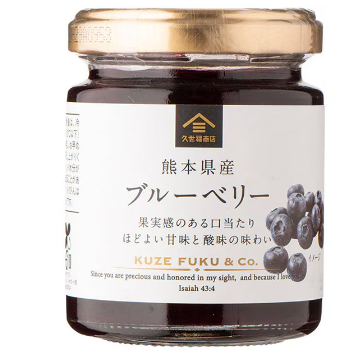 KUZEFUKU Kumamoto Blueberry Jam