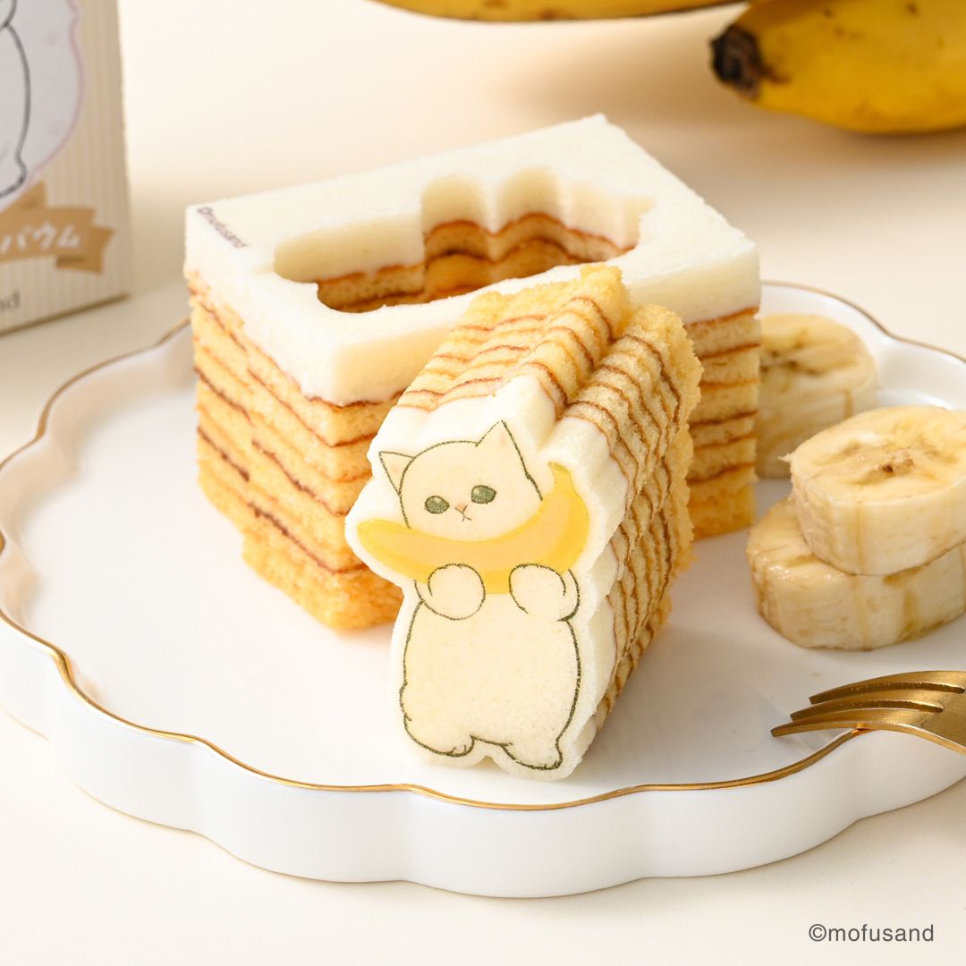 KATANUYAKI mofusand Baumkuchen