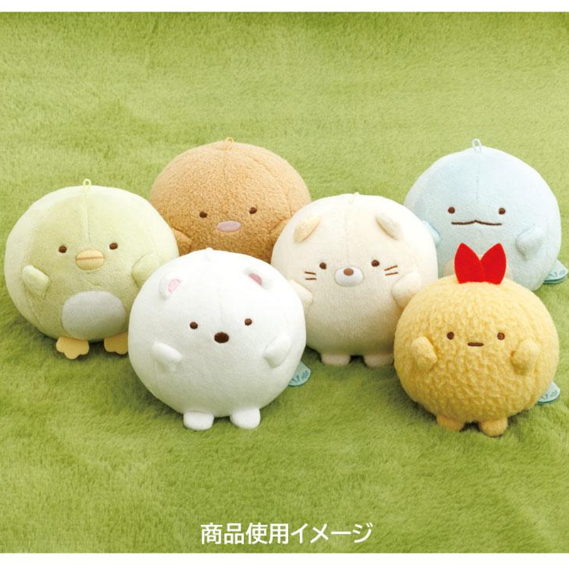 SAN-X Sumikko Gurashi Tanuki's Round Restaurant Plush Keychain