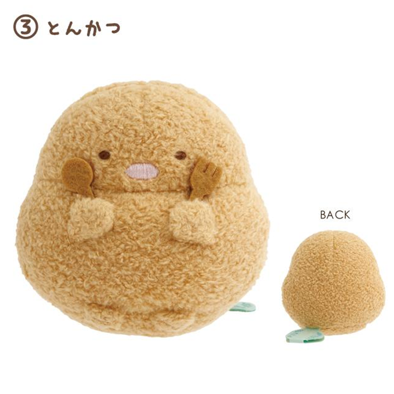 SAN-X Sumikko Gurashi Tanuki's Round Restaurant Palm-Sized Plush (Random 1 Of 15)