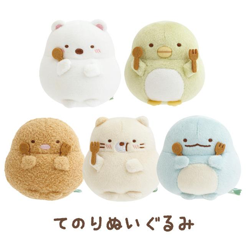 SAN-X Sumikko Gurashi Tanuki's Round Restaurant Palm-Sized Plush (Random 1 Of 15)