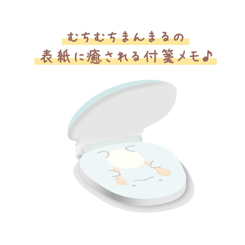 SAN-X Sumikko Gurashi Tanuki's Round Restaurant Memo Pad