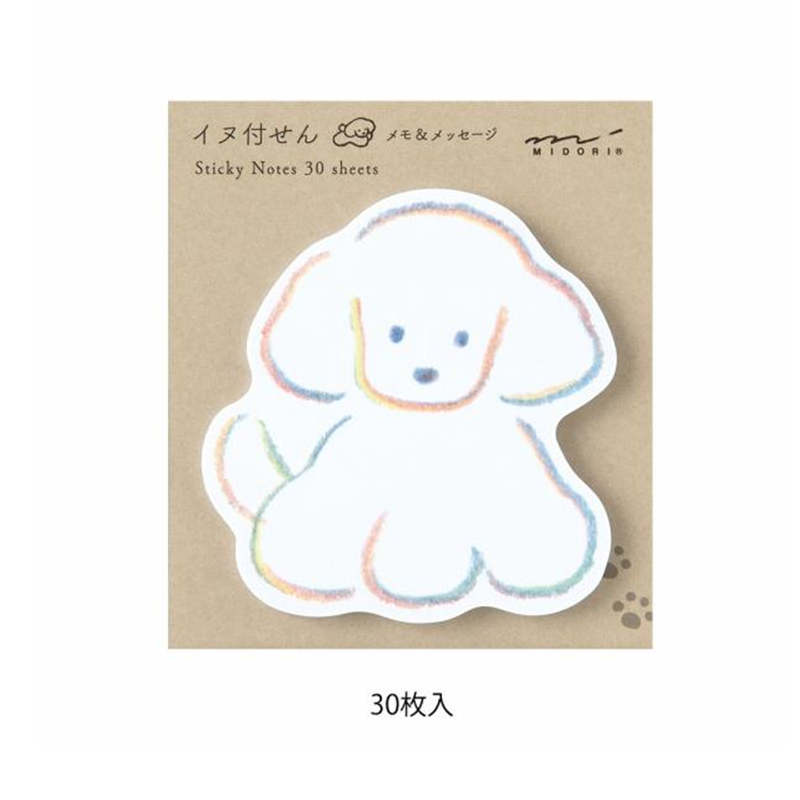 MIDORI Dog Illustration Sticky Notes