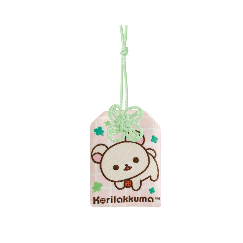 SAN-X Rilakkuma Chairoikoguma's Kumakyun Days Amulet