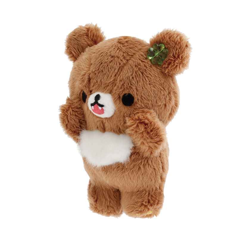 SAN-X Rilakkuma Chairoikoguma's Kumakyun Days Plush Keychain