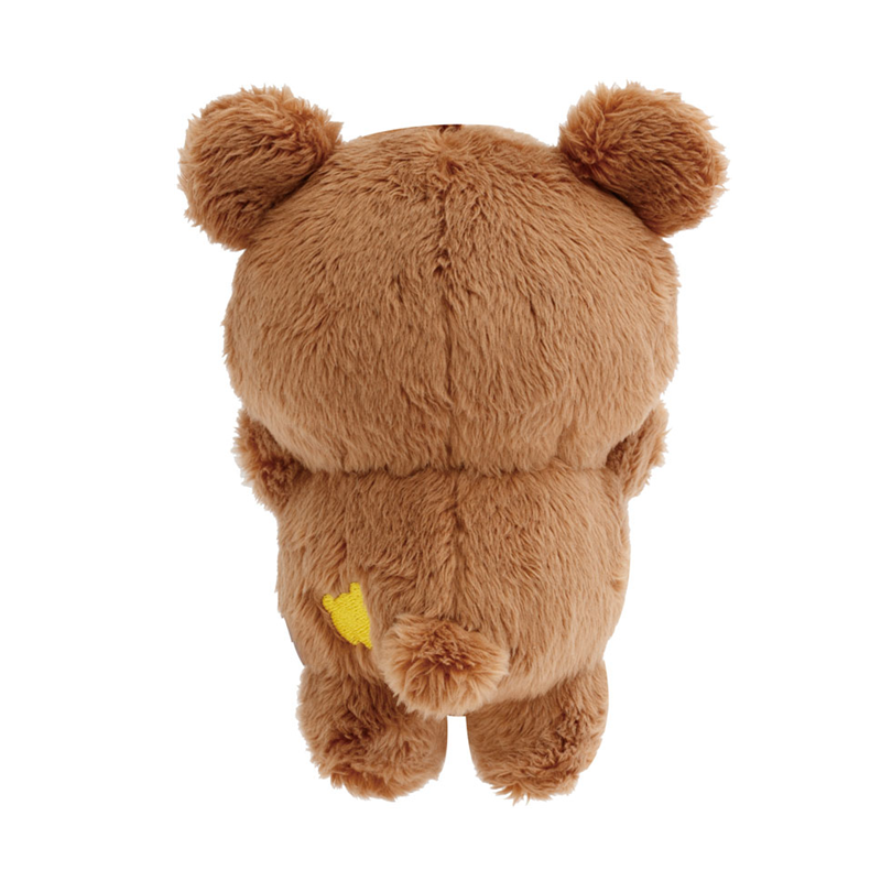 SAN-X Rilakkuma Chairoikoguma's Kumakyun Days Plush Keychain