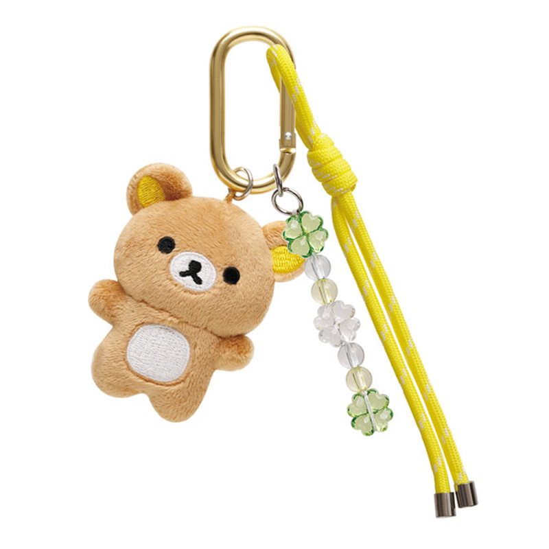SAN-X Rilakkuma Chairoikoguma's Kumakyun Days Keychain