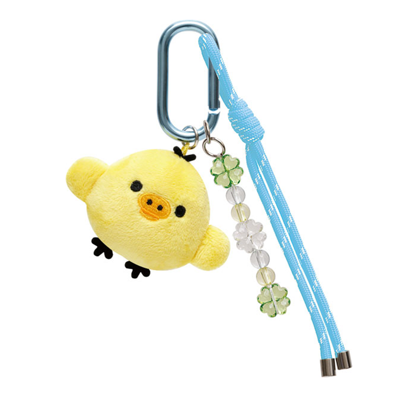 SAN-X Rilakkuma Chairoikoguma's Kumakyun Days Keychain
