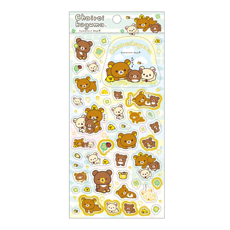 SAN-X Rilakkuma Chairoikoguma's Kumakyun Days Sticker Set