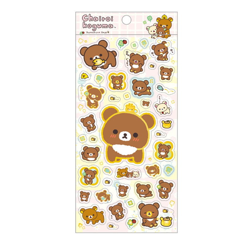SAN-X Rilakkuma Chairoikoguma's Kumakyun Days Sticker Set