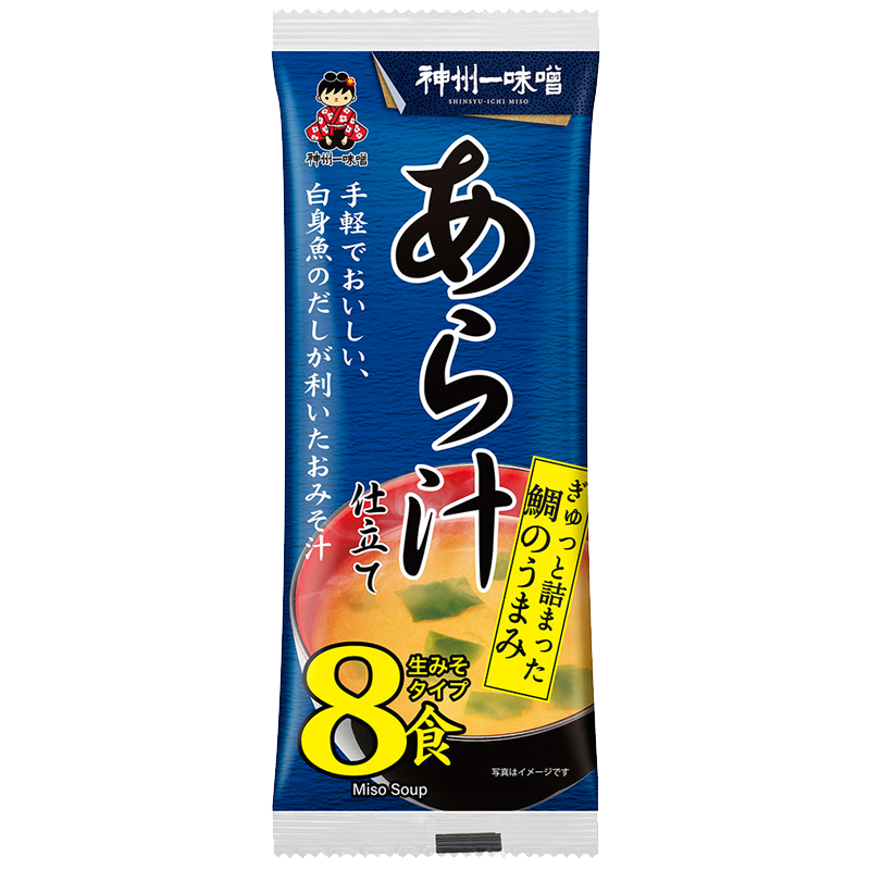 SHINSHUICHI Instant Miso Soup with Fish Bone Broth