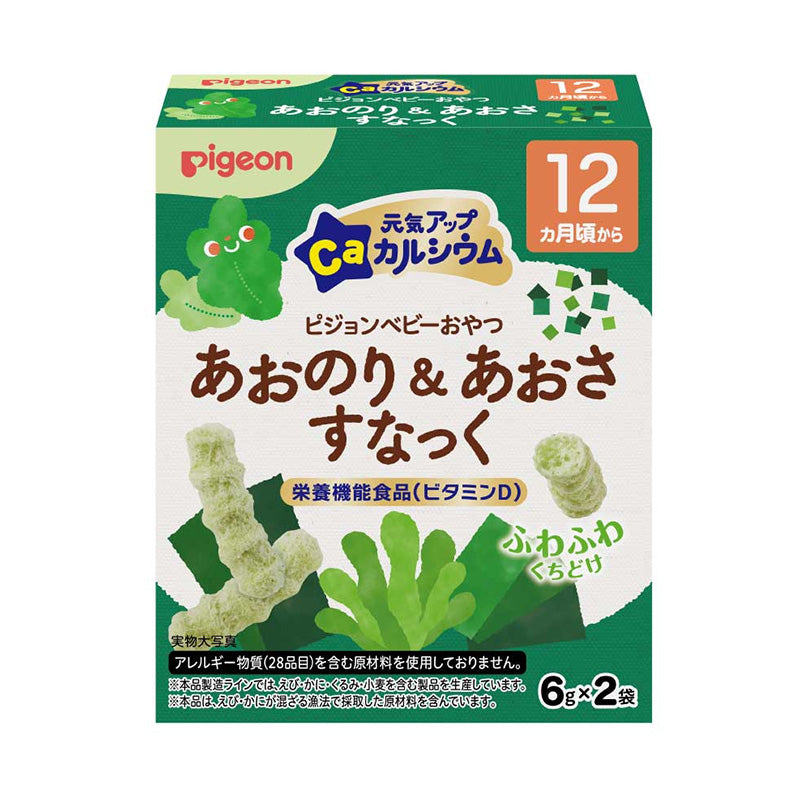 PIGEON Calcium and Vitamin D Fortified Aonori & Aosa Seaweed Snack for Babies