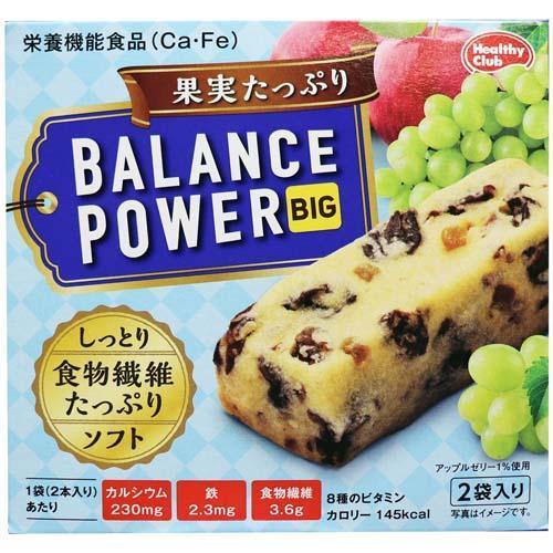 HAMADA Balance Power Big Energy Bar