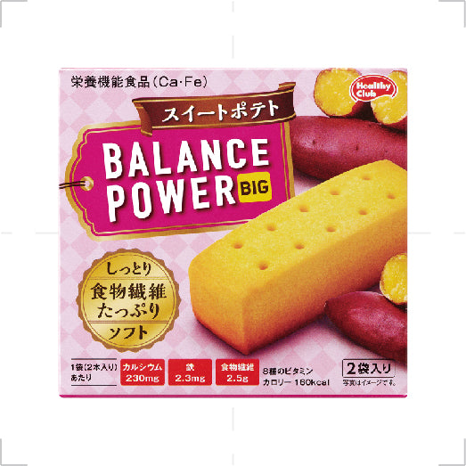 HAMADA Balance Power Big Energy Bar
