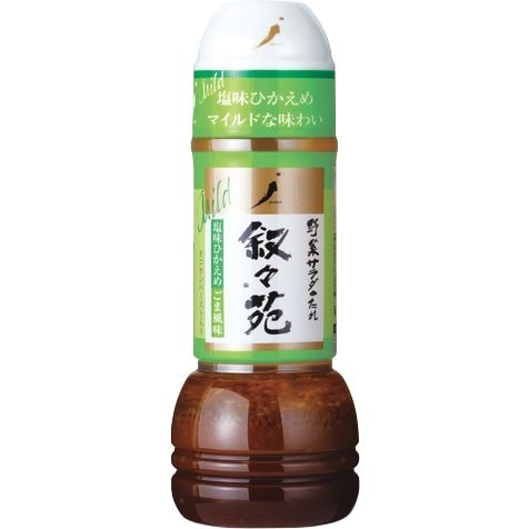 JOJOEN Low Sodium Sesame Salad Dressing