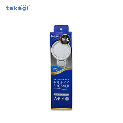 TAKAGI Miz-e JSB333 Comfortable Shower Pita Shower Head With Chlorine Removal Filter