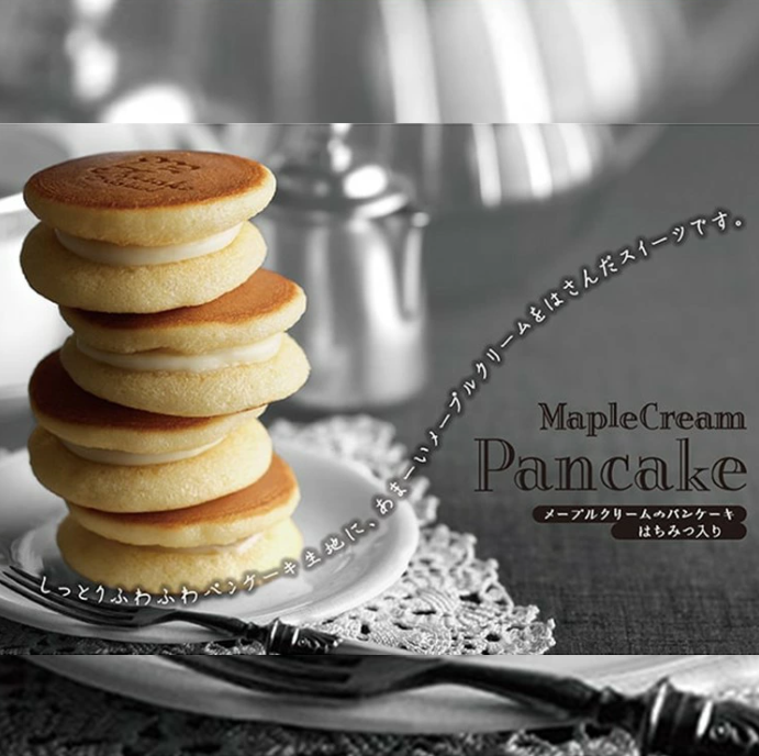 TSUJISEI Osaka Maple Cream Pancakes (Large)