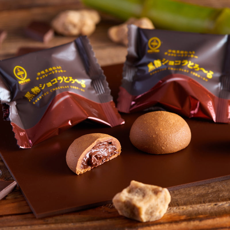 OKASHI GOTEN Okinawan Brown Sugar Chocolate Lava Manju Buns