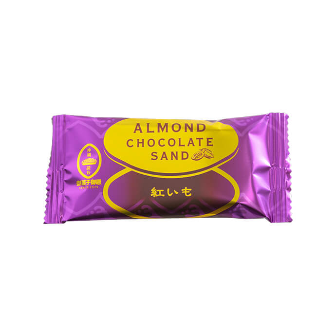 OKASHI GOTEN Almond And Okinawan Purple Sweet Potato Chocolate Sandwich Cookies