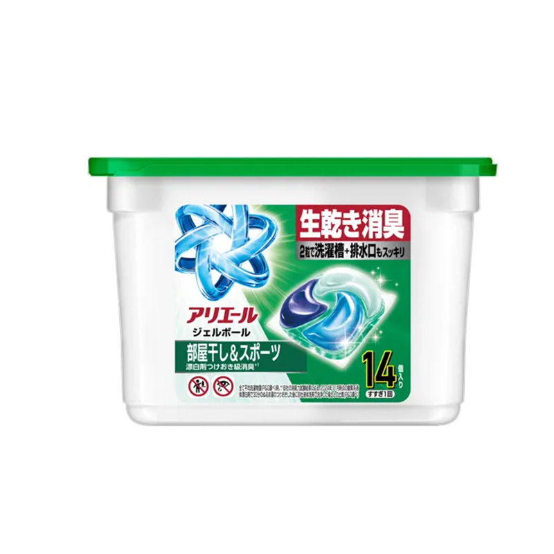 P&G Ariel Gel Ball Deodorizing Laundry Detergent Pods For Activewear And Indoor Drying