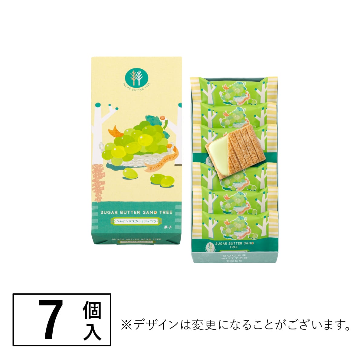 SUGAR BUTTER TREE Shine Muscat Grape Sandwich Cookies (7 Pieces)