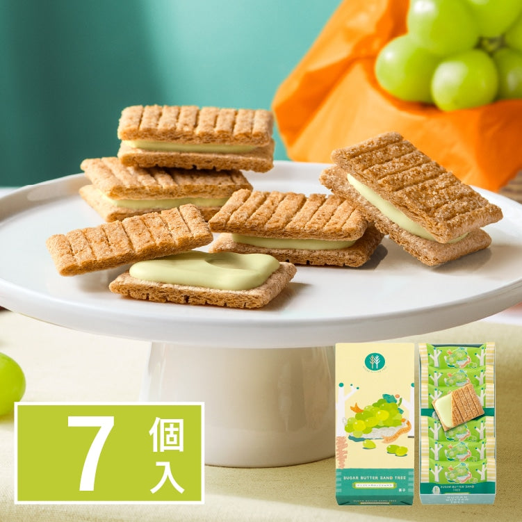 SUGAR BUTTER TREE Shine Muscat Grape Sandwich Cookies (7 Pieces)