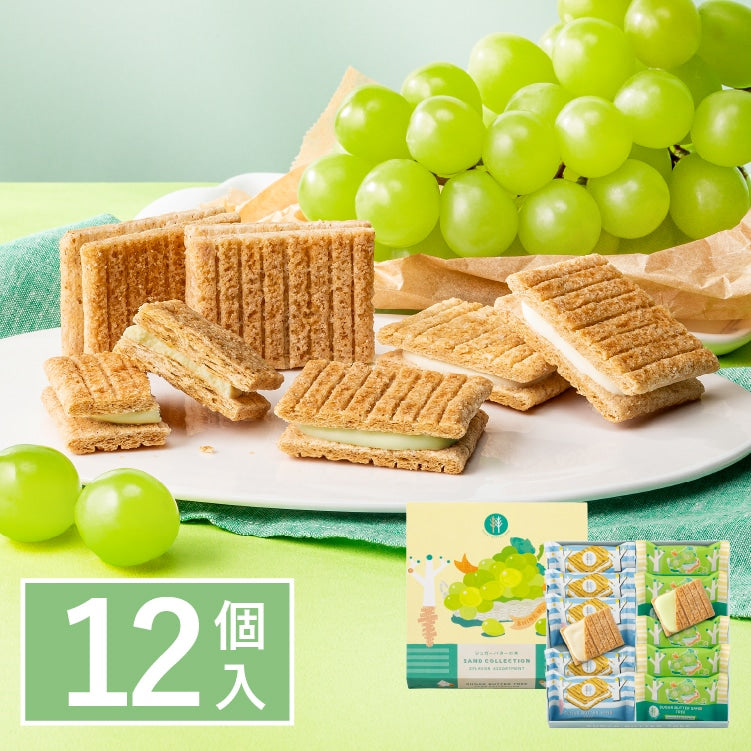 SUGAR BUTTER TREE Shine Muscat Grape & Original Cream Sandwich Cookies (12 Pieces)