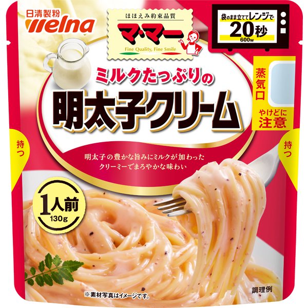 NISSIN Welna MaMa Mentaiko Spicy Cod Roe Cream Pasta Sauce