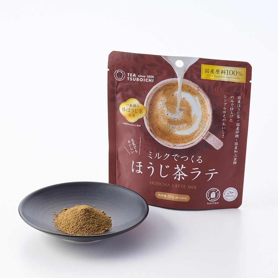 TSUBOICHI "Just Add Milk" Hojicha Stem Tea Latte Mix