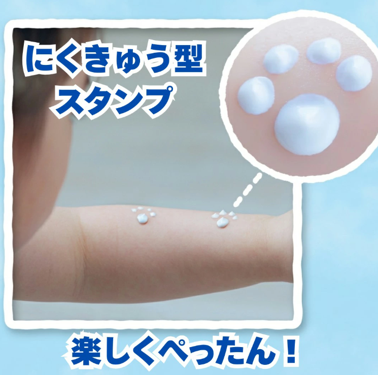 KAO Biore Kids Stamp UV Stick