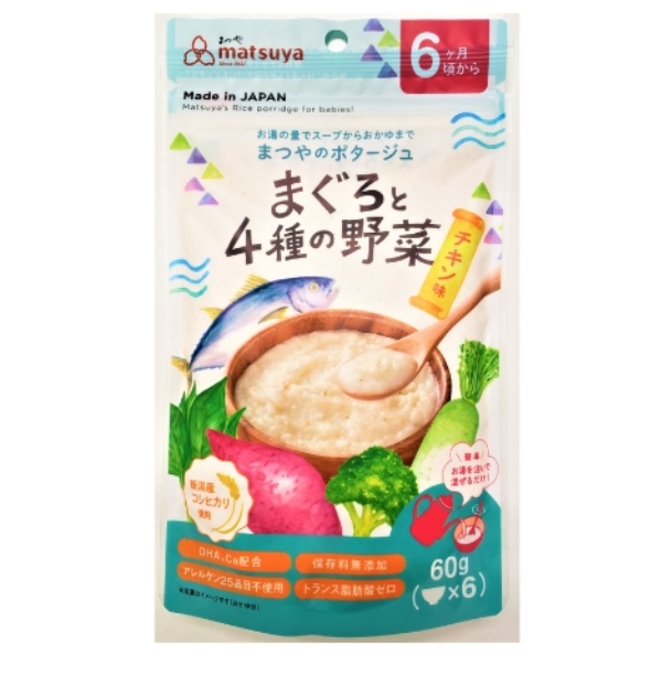 MATSUYA Maguro Tuna and Four-Vegetable Chicken Flavored Rice Porridge for Babies