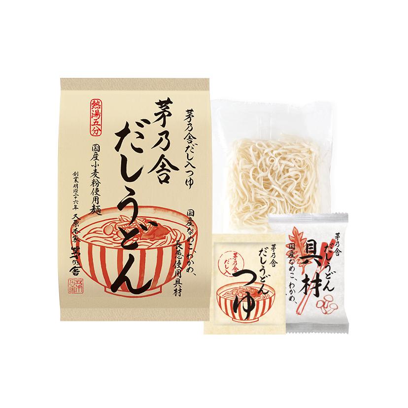 KAYANOYA Dashi Udon