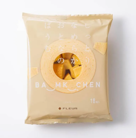 FLEUR Baumkuchen Cake Bites