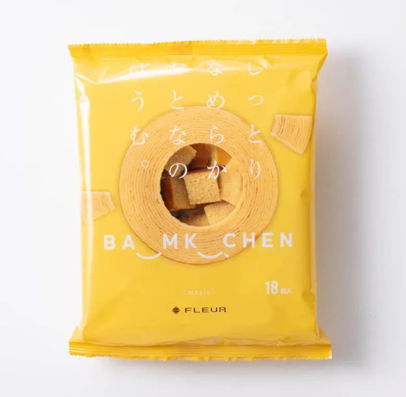 FLEUR Baumkuchen Cake Bites