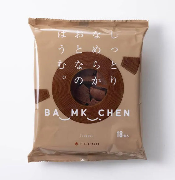 FLEUR Baumkuchen Cake Bites