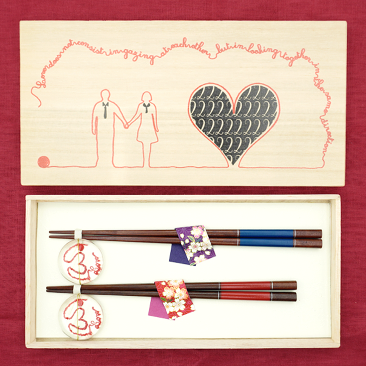 HYOZAEMON Genji Red Thread Of Fate Couple's Chopstick Set