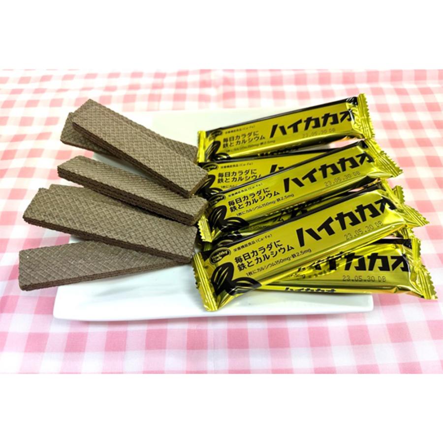 HAMADACONFECT Iron, Calcium, and Vitamin D Fortified Cocoa Wafer Cookies