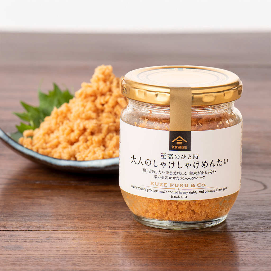 KUZEFUKU Spicy Cod Roe Flavored Salmon Flakes