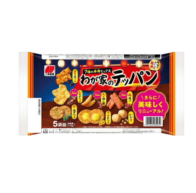 SANKO SEIKA My Home Teppan Rice Cracker Mix