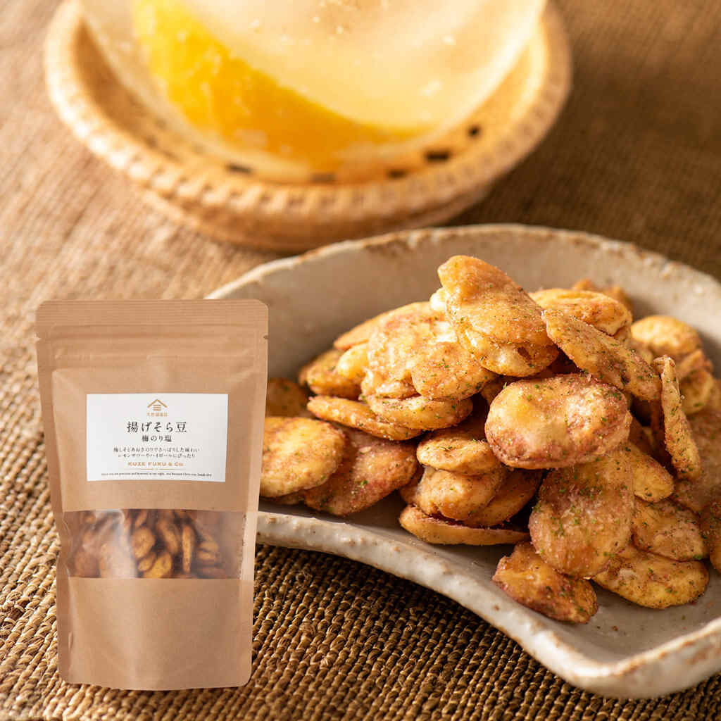 KUZEFUKU Ume Plum and Salted Nori Flavored Fried Broad Bean Snack Mix