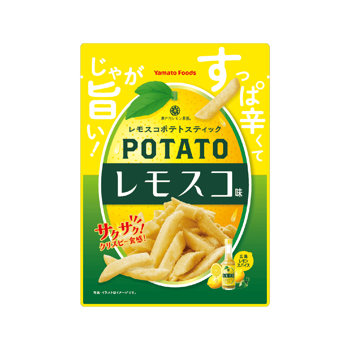 SETOUCHI LEMON FARMS Lemosco Potato Sticks