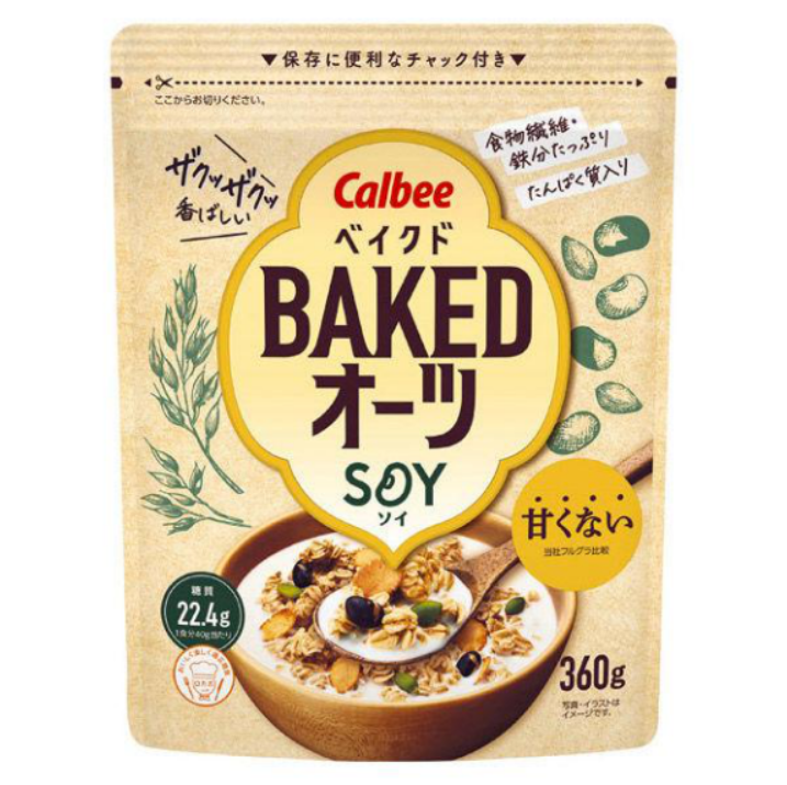 CALBEE Unsweetened Soy Baked Oat Cereal